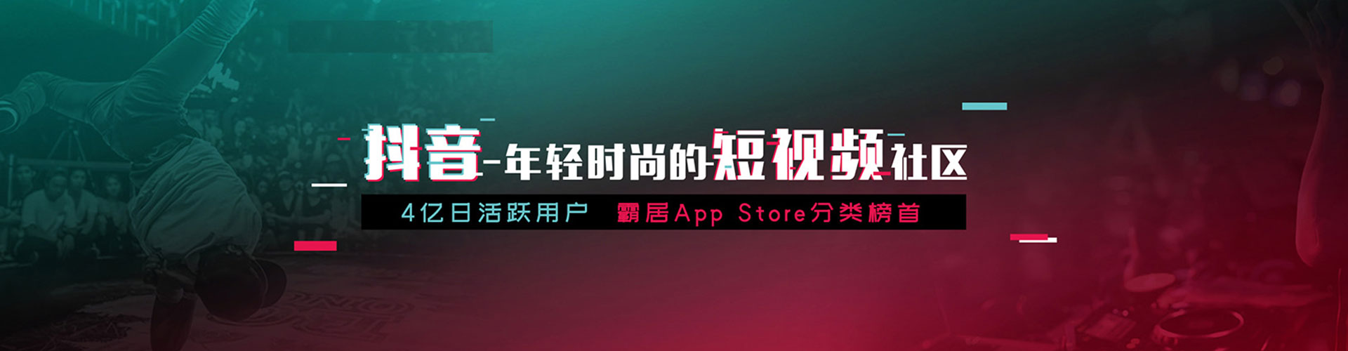 余姚竞价开户推广