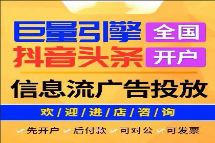 SEM主管实战案例：广告投放策略优化
